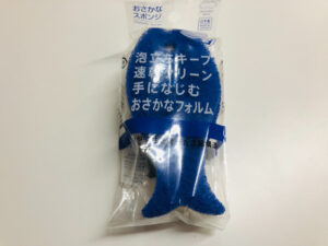 改善策 マーナ(MARNA)  「おさかなスポンジ」を買う