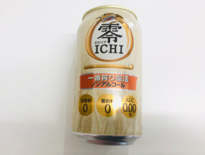 マコなり社長が選ぶノンアルコールビール 第4位 キリン 零ICHI