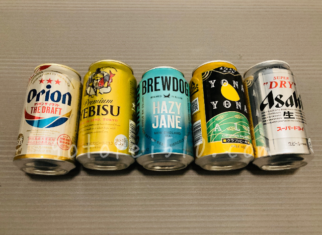 マコなり社長が選ぶビール6選&ノンアルコールビールTOP5まとめ