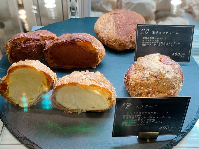 3000円 最大49%OFFクーポン ふるさと納税 吹田市 生ブルーチーズケーキAo