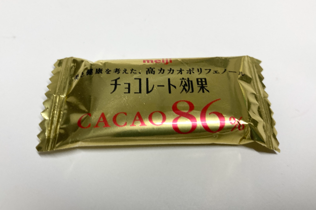 マコなり社長が「机周りに置くべきモノ4選」で紹介していた『明治 チョコレート効果カカオ86%』
