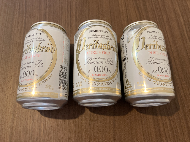 メンタリストDaiGoおすすめのノンアルコールビールを飲んでみた感想