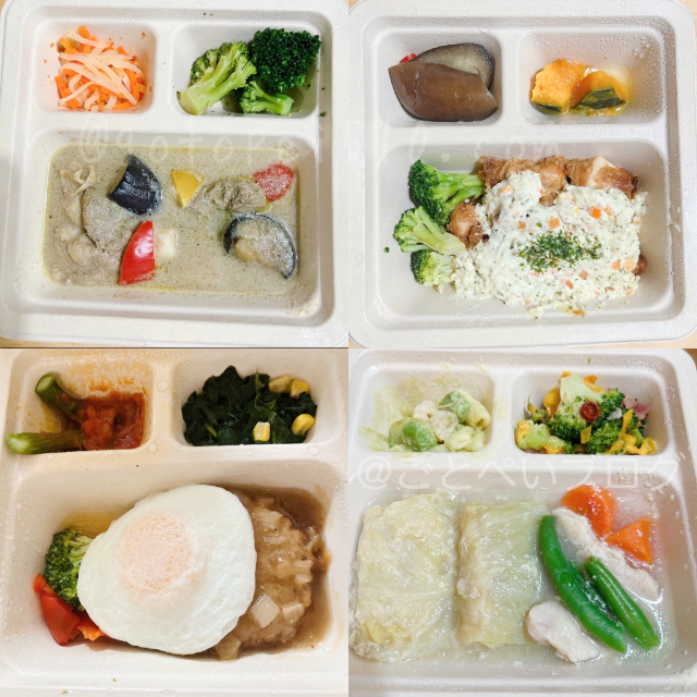 【三ツ星ファーム】話題の宅食サブスクをレビュー！まずい？口コミは？