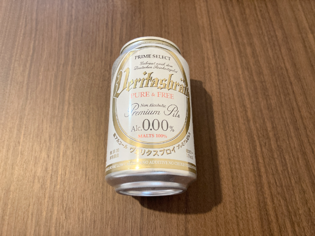 DaiGoがノンアルコールビールをすすめていた理由