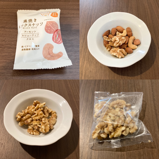 マコなり社長も食べるミックスナッツ3種&クルミの実食レビュー【グルーヴィナッツが優勝】