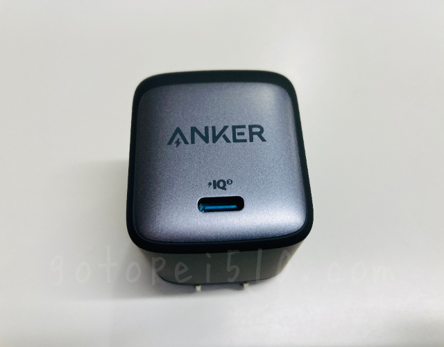 第8位 Anker Nano II 45W 充電器 USB-C