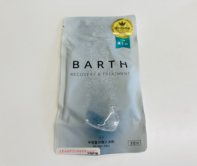 ①BARTH（バース）