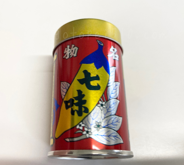 第15位 八幡屋礒五郎 七味唐辛子 缶
