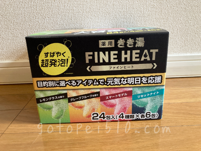 きき湯FINEHEAT