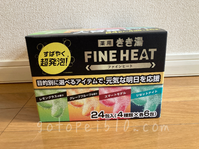 きき湯FINE HEAT 4種セット