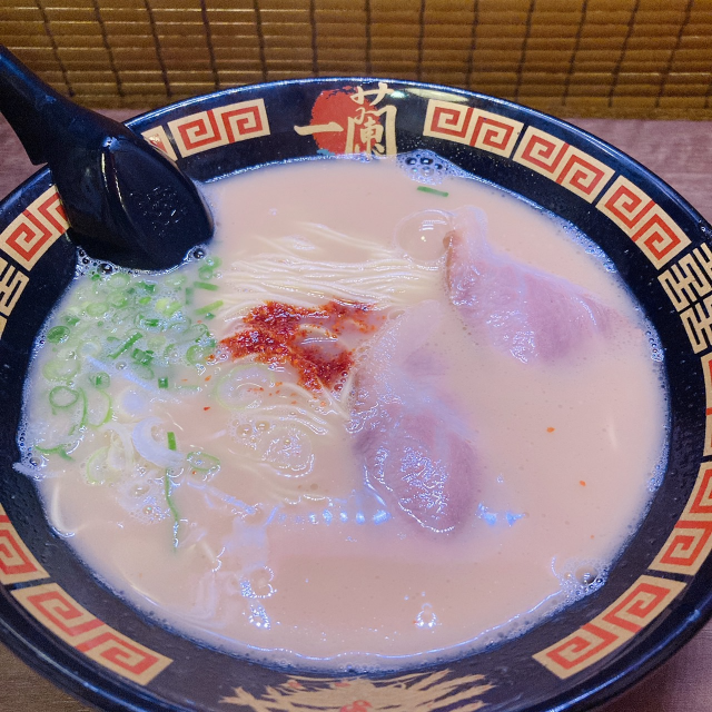 第12位 一蘭「天然とんこつラーメン」