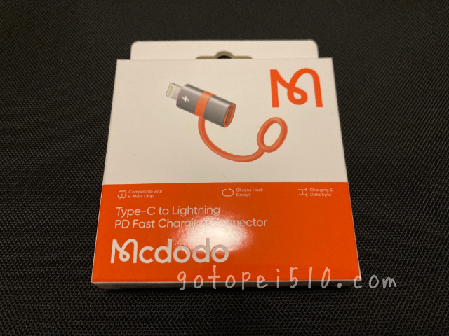 DaiGoおすすめガジェット商品【スマホ編】Mcdodo type-c lightning 変換アダプタ 36W