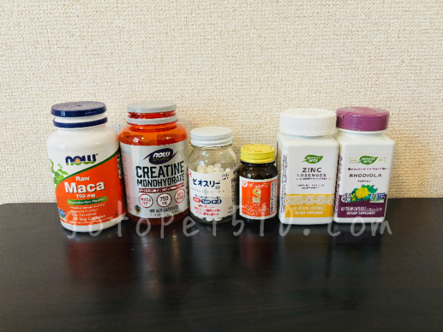 メンタリストDaiGoおすすめのサプリメントを一挙に紹介【レビューもあり】