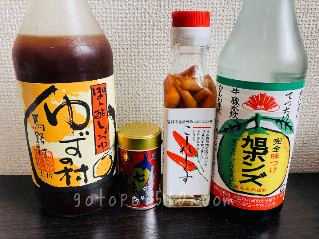 マコなり社長おすすめの調味料をまとめて紹介【醤油・ポン酢・七味唐辛子】