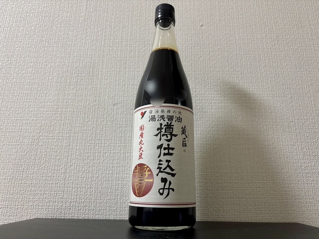 湯浅醤油 蔵匠 樽仕込み