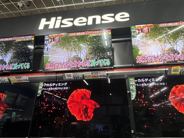 Hisense（ハイセンス）