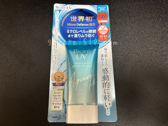 DaiGoおすすめ 日焼け止め ビオレ UVアクアリッチWTエッセンスSPF50+