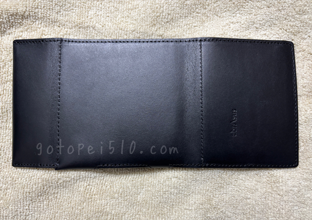 上質な素材で手になじむ