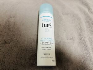 【レビュー】マコなり社長愛用の化粧水『キュレル ディープモイスチャースプレー』を紹介